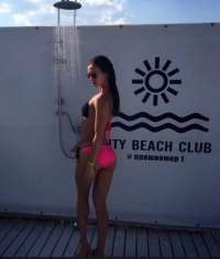 Slav Escort Kızlarıyla Tanışma Vakti Geldi