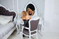 Slav Güzeli, 69kg, Uzun Bacakları Olan Bayan Escort Deneyiminiz