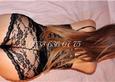 Tatlı ve Mest Eden Slav Escort Güzeli Tanıyın